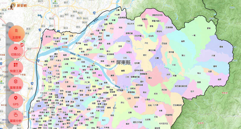 屏縣地理圖資系統「屏安網」 10/29全新升級上線