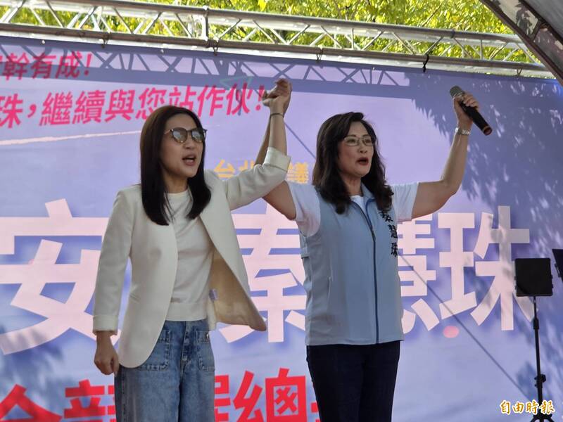 秦慧珠競總成立 徐巧芯站台讚在地方爭權益