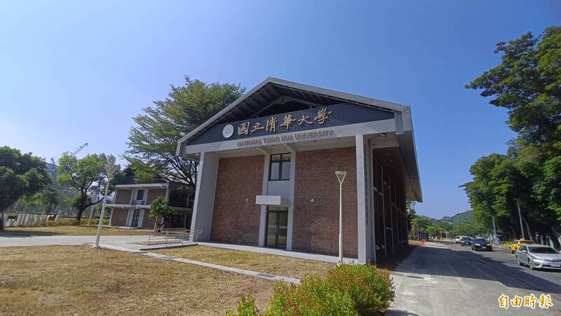 培育高雄半導體AI人才 國家重點領域校際研教園區三大基地工程啟動