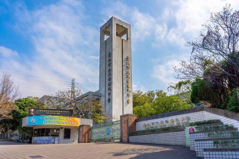 天母國中8生吃營養午餐身體不適 北市教育局證實:要求廠商停止供餐