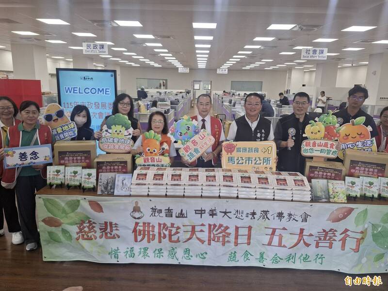 澎湖準提佛苑提供百份蔬食 馬公市長黃健忠呼籲珍惜食物