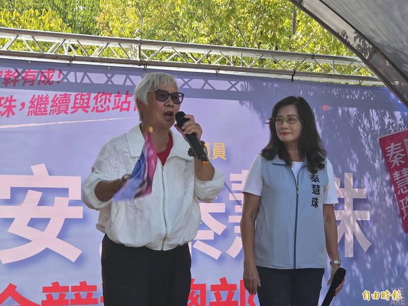 羅淑蕾讚秦慧珠「國民黨戰將」 敢去不同立場媒體辯論