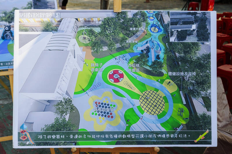 兒童遊戲場結合在地意象與全齡共融。(嘉義縣政府提供) 兒童遊戲場結合在地意象與全齡共融。(嘉義縣政府提供)