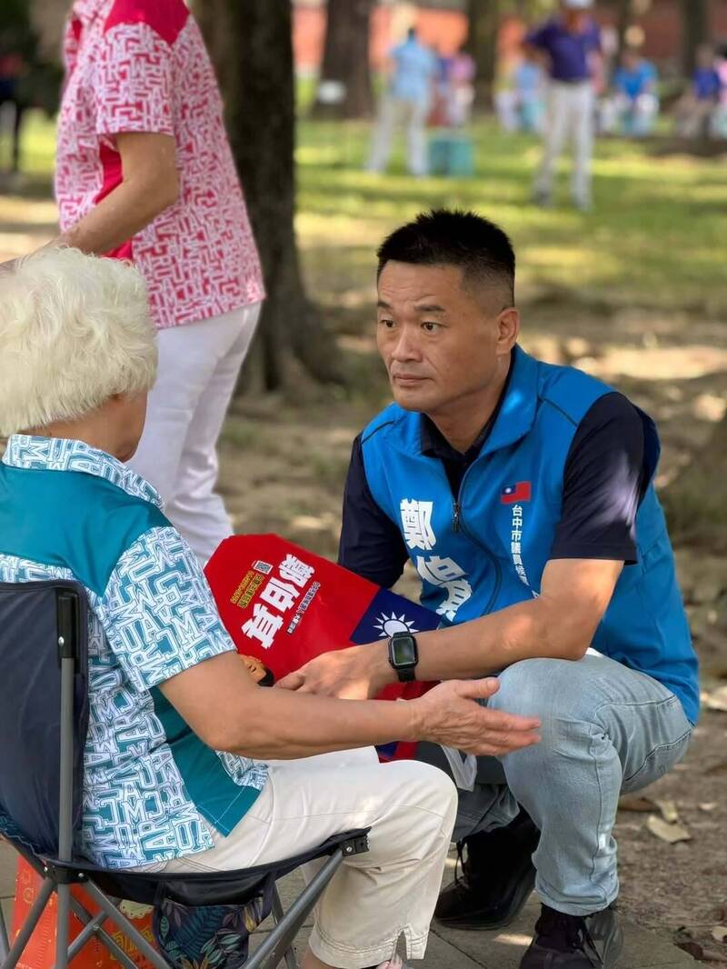 台中市選委會取消參選資格 鄭伯其「對不起讓大家失望了」