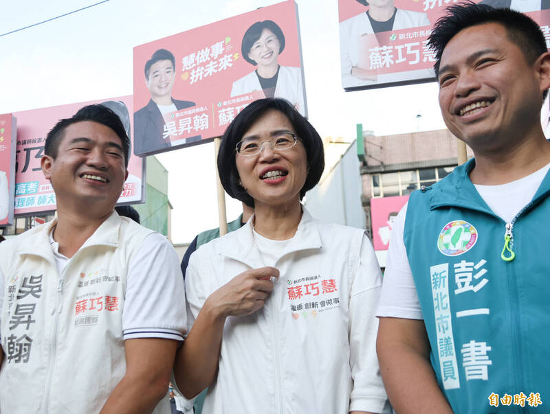 都提「科學城」和李四川有何不同?蘇巧慧:產業人才留新北就選我
