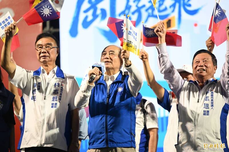 柯志恩造勢晚會半小時仍沒坐滿 王金平:場面熱情程度跟韓流一樣