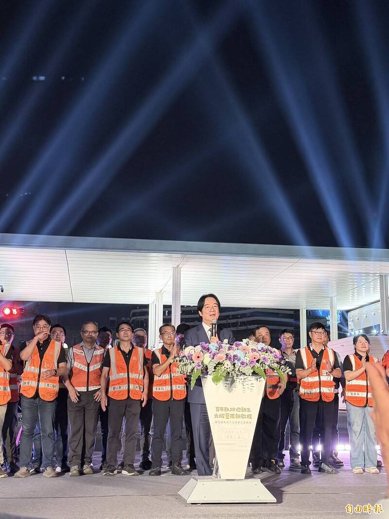 見證南鐵地下化通車 賴清德再次向拆遷居民致歉