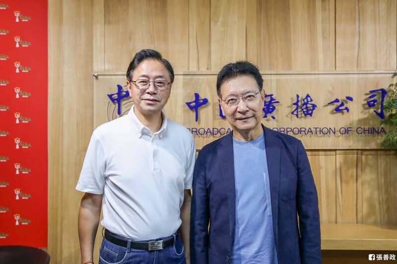 張善政力挺趙少康 強調媒體人專訪不同政黨候選人 不能構成開除黨籍理由
