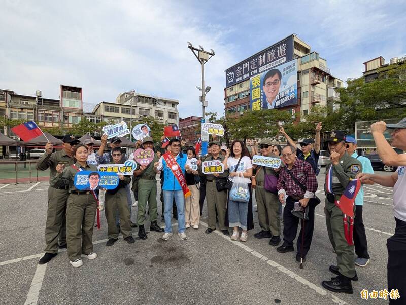 金門「草綠服老兵」陪同掃街 張國威:當選縣長定要活化營區