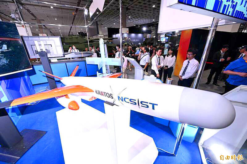《TAIPEI TIMES》US defense firm planning local drone production