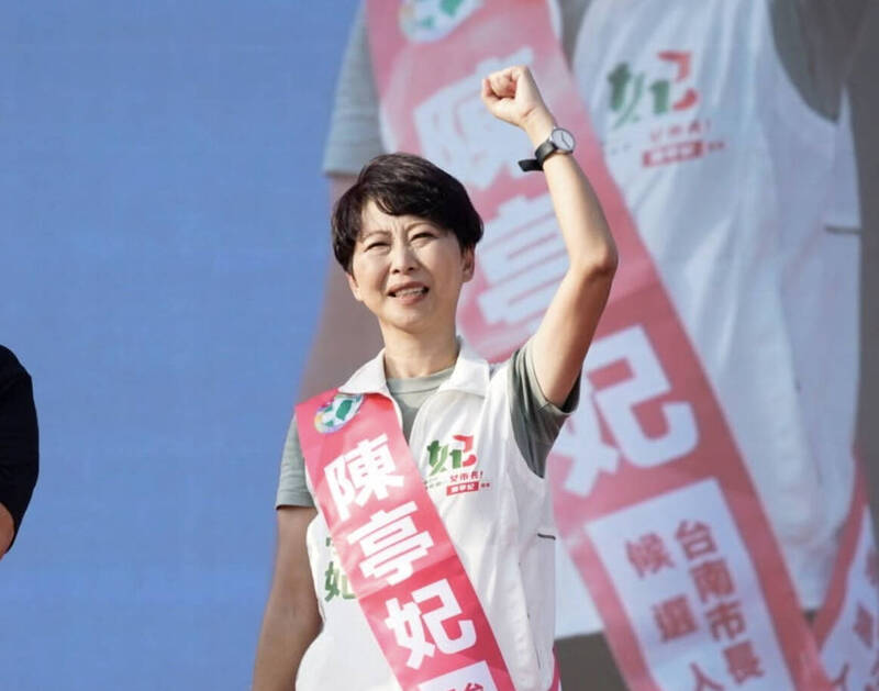 陳亭妃拋凍卵補助趙少康竟批「這觀念」是狗屁 網:第一次喜歡他