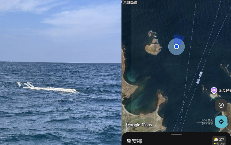走「望將水道」小心障礙物!船筏殘骸擋道