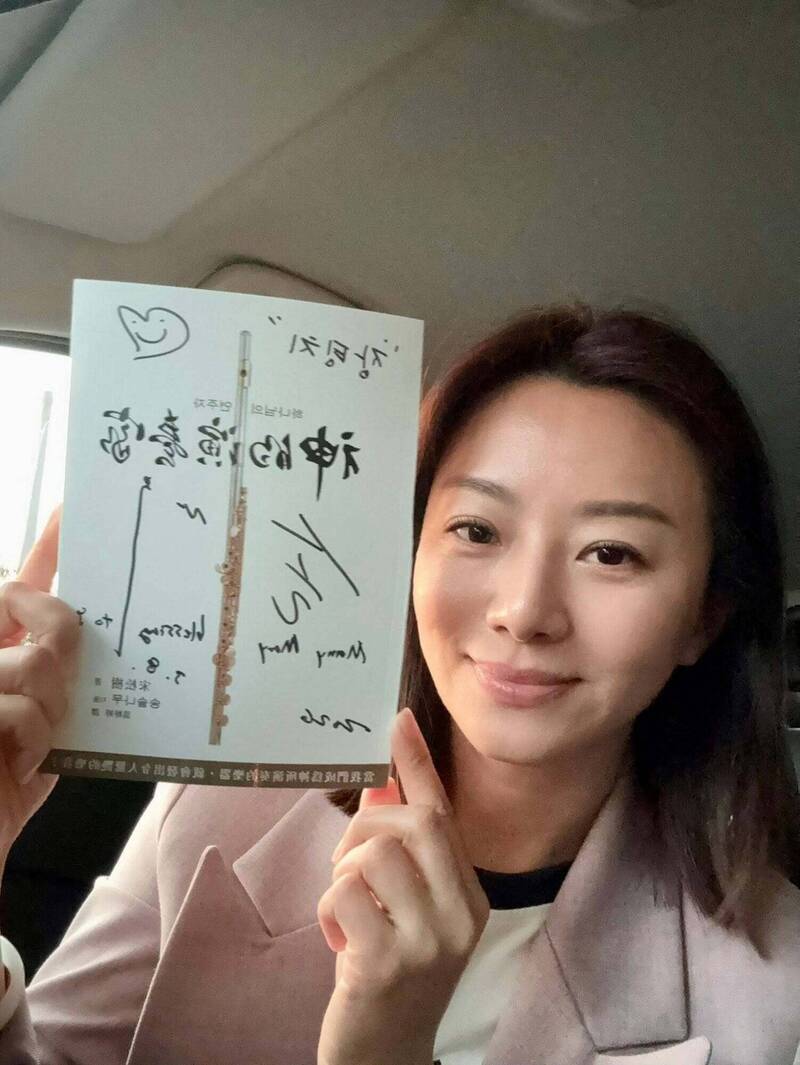 雲林美女議員搧巴掌事件再燒 張庭綺發聲明:不容許暴力與恐嚇