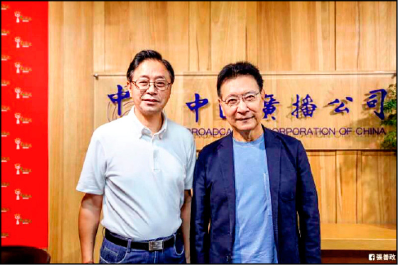 張善政挺趙少康:難道不能容納不同聲音