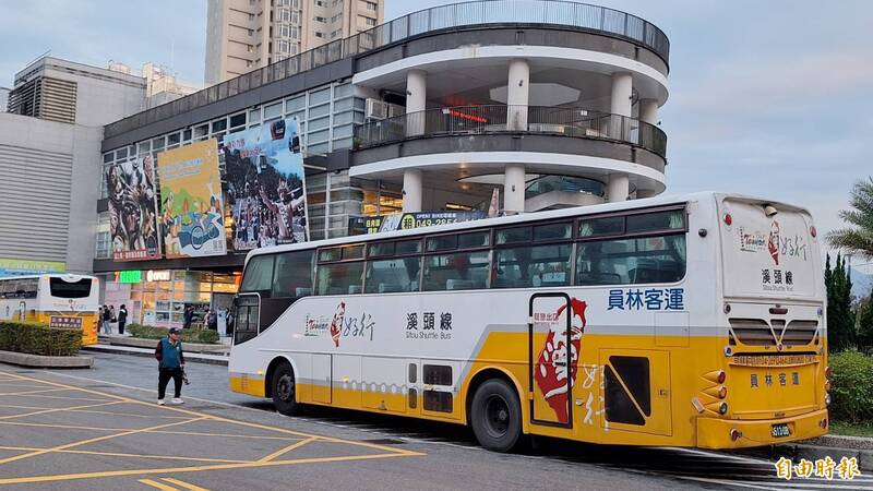 免排隊搶位!台灣好行南投3大熱門路線 全面開放線上預約