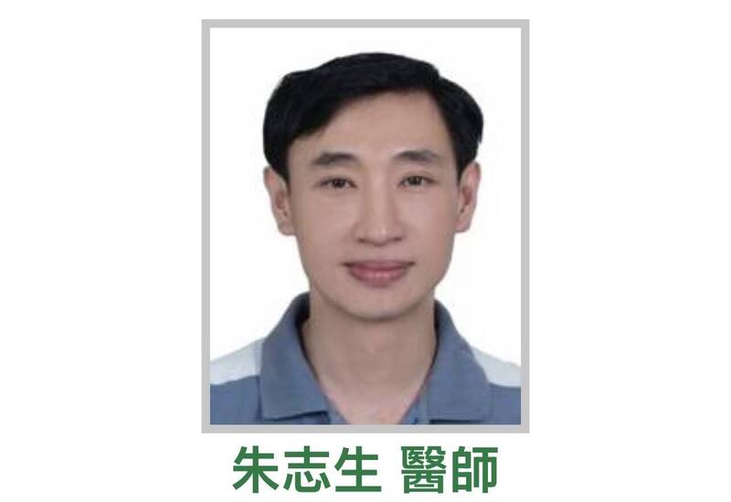 高醫證實朱志生醫師辭世 將全力協助家屬治喪