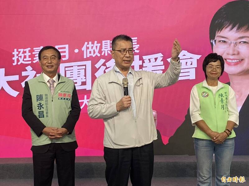 藍推普發2萬違憲還要舉債 徐國勇酸:乾脆發100萬更爽