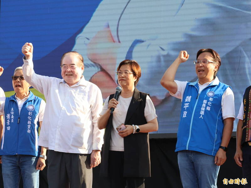 沒提選舉!國民黨彰化造勢王惠美現身 和魏正政握手後快閃