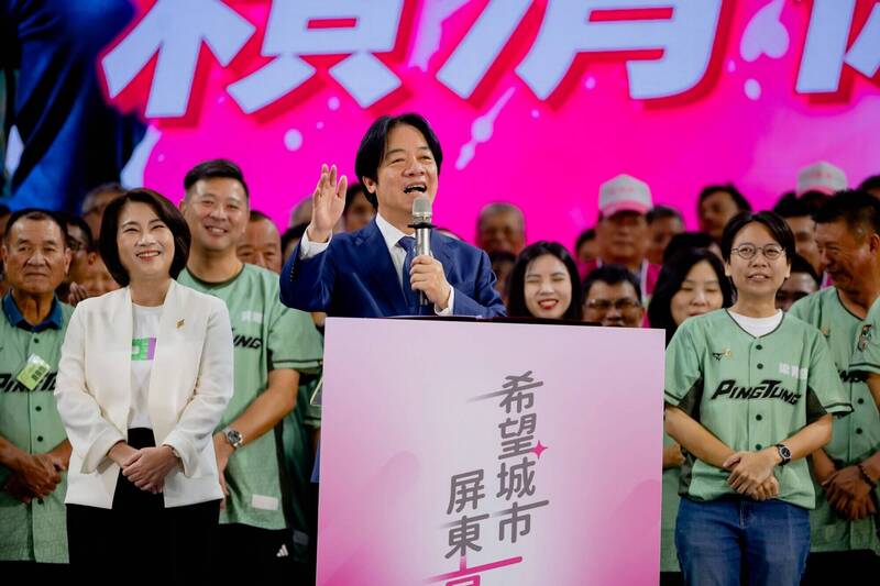 民進黨主席賴清德今日出席「屏東縣長候選人周春米競選總部成立大會」。（圖由民進黨提供）