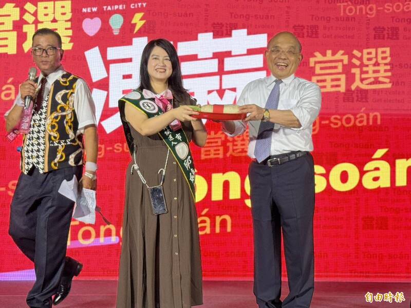 蘇巧慧父女站台小雞同場未同框 蘇貞昌談任閣揆是不甘願台灣給中國拿去