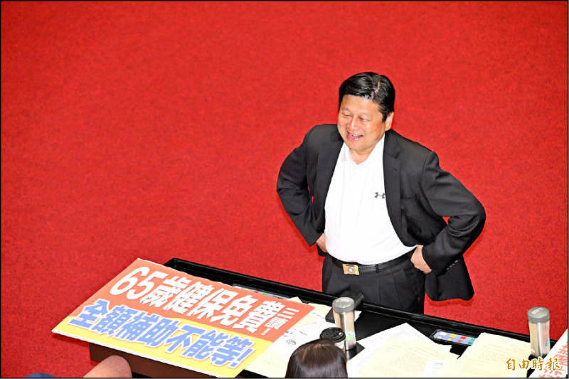 藍再推未滿6歲免健保費 付委審查
