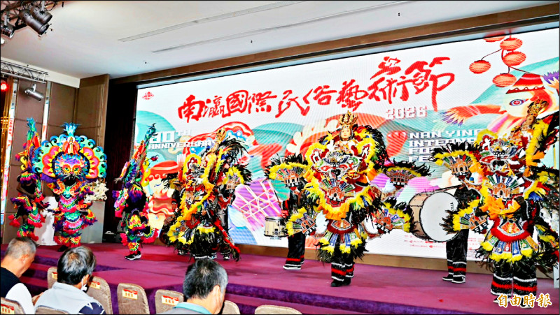 集結20國團隊 南瀛民俗藝術節登場