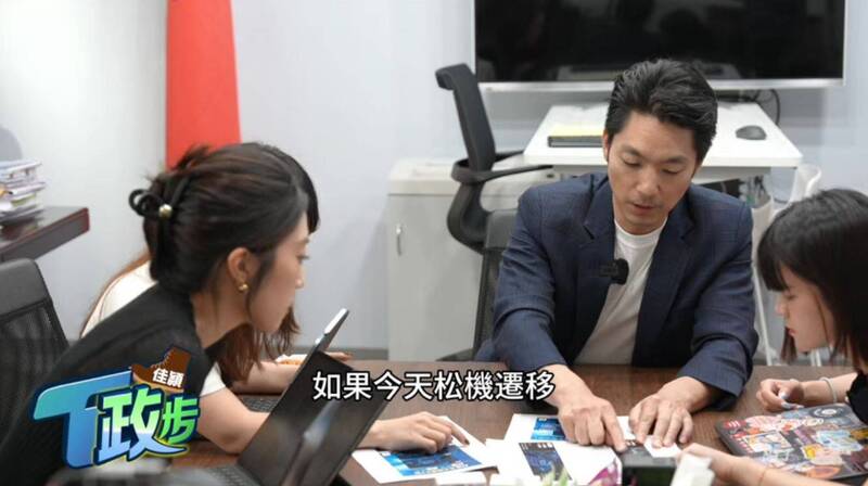 蔣萬安專訪節目上線!開場荒唐「開會畫面」就被網轟爆:有夠假
