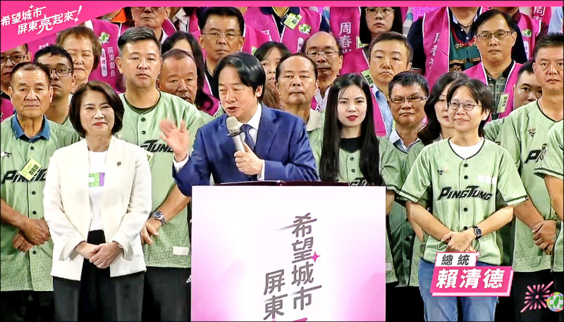 屏縣府自編預算 長輩免健保費》沒舉債又還清債務 賴讚周春米：妥當了