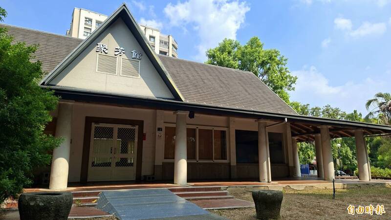 曾獲選「全台最美辦公室」!南投百年聚芳館 將砸370萬修復活化