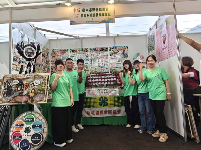 新社高中再創佳績!四健會全國競賽蟬聯一等獎