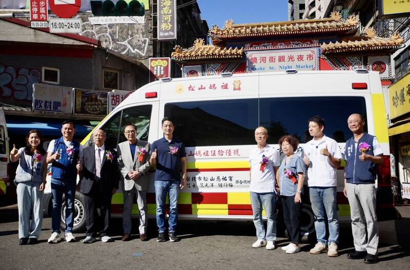 蔣萬安赴松山慈祐宮大典 北市消防局獲贈4輛救災與救護車輛