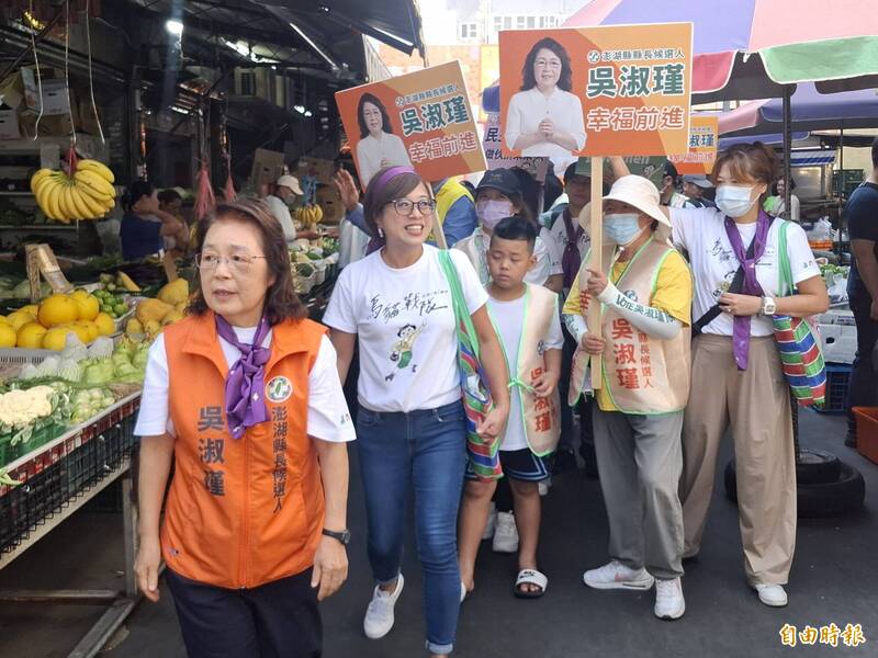 綠營女力連線成形!澎湖吳淑瑾被譏「家庭主婦」 烏貓戰隊跨海相挺