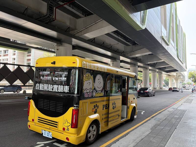 中市推史努比校車全電動自駕計畫 進入半封閉場域測試