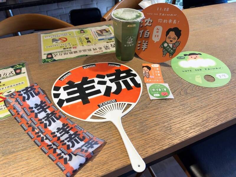 比搶白沙屯壓轎金還狂!彰化「洋流飄帶」爆排隊潮