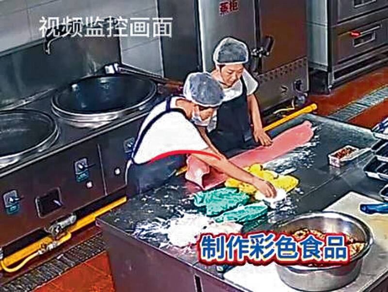 摻毒讓糕點更鮮豔!中國幼兒園247幼兒血鉛異常 負責人判無期刑