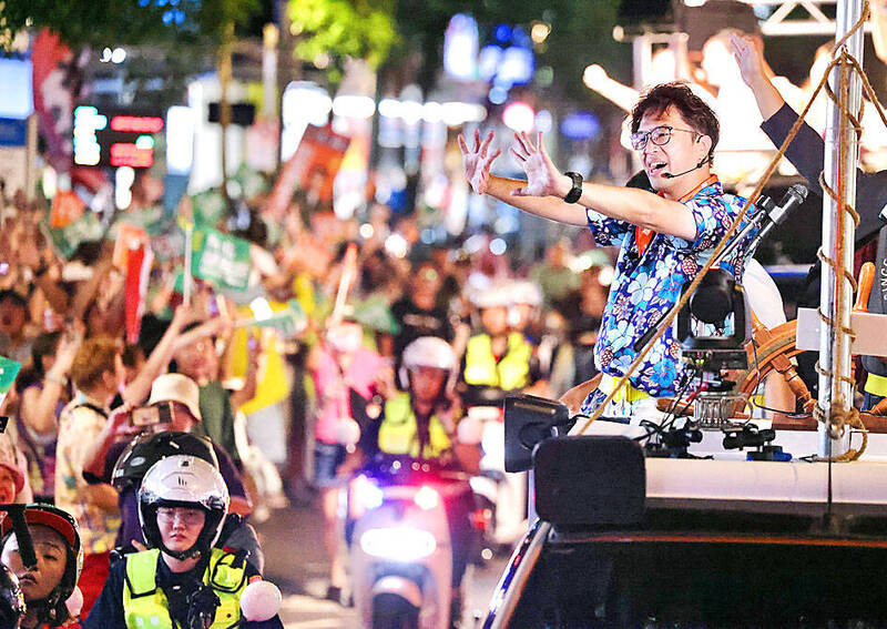 《TAIPEI TIMES》 2026 Elections: Chiang touts first-term results; Shen denies cash gift rumors