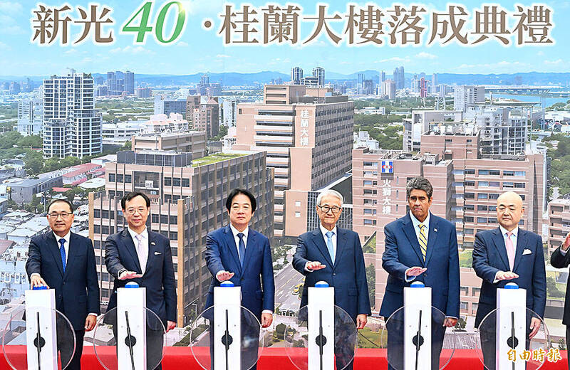 《TAIPEI TIMES》 Palau resists China to stand with Taipei: Lai
