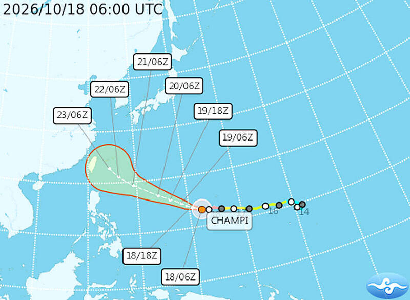 《TAIPEI TIMES》 Typhoon Champi sea warning possible Wednesday