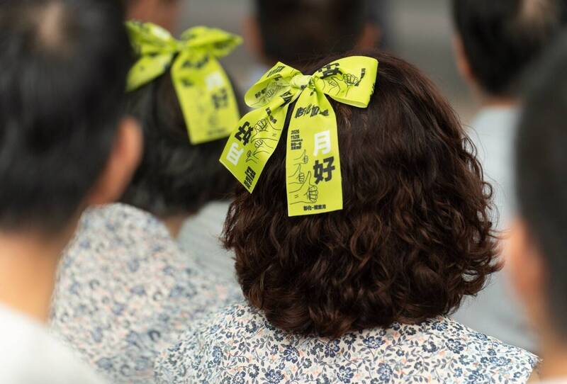 今年選舉最搶手的飄帶，民進黨彰化縣長候選人陳素月專屬的「月好」飄帶。（資料照）
