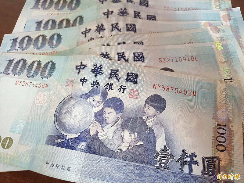 住家裡的人錢都花哪?網:1個月投3萬進ETF