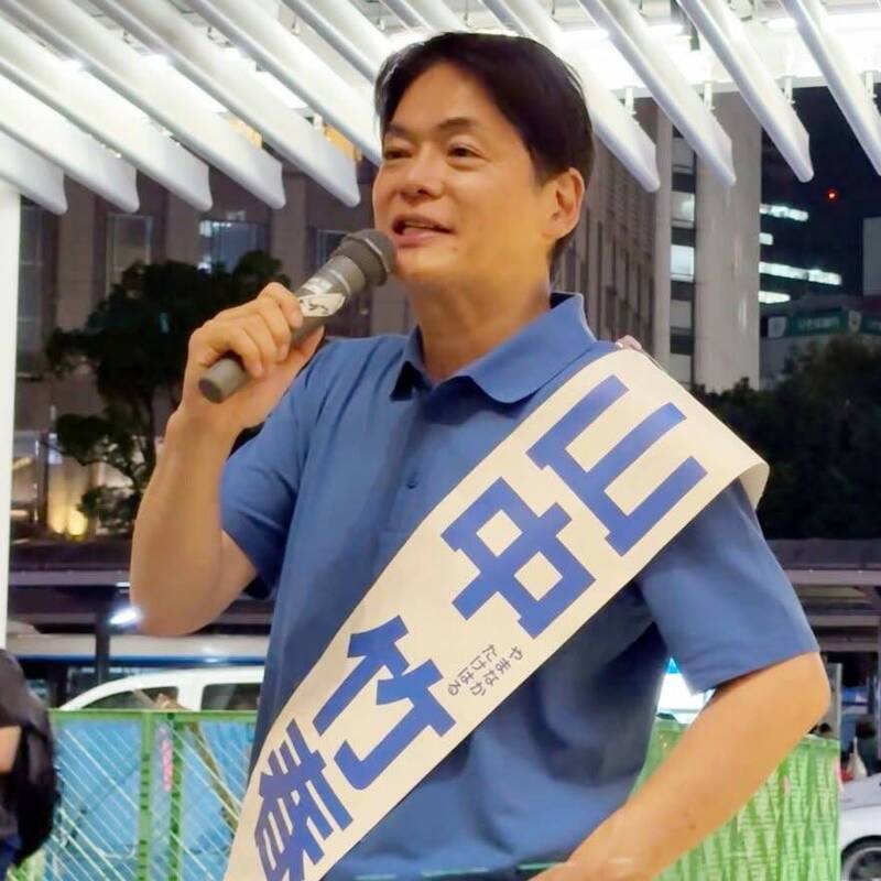 横滨前市长山中竹春涉职权骚扰下台，试图卷土重来但惨败。（图撷自山中竹春脸书）
