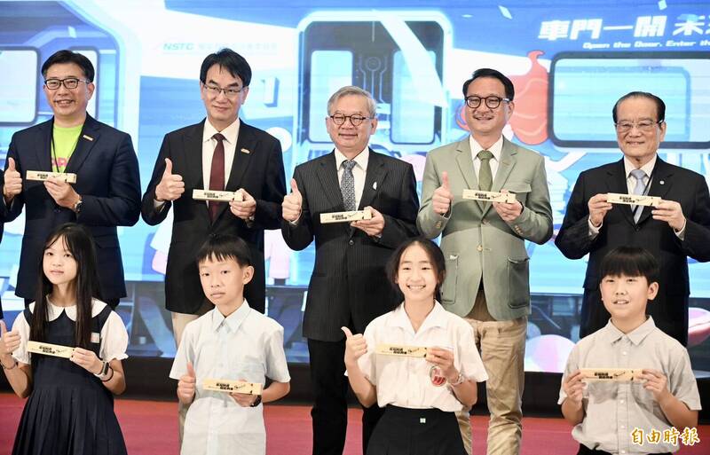 科普列車今發車 車廂化身最酷實驗室