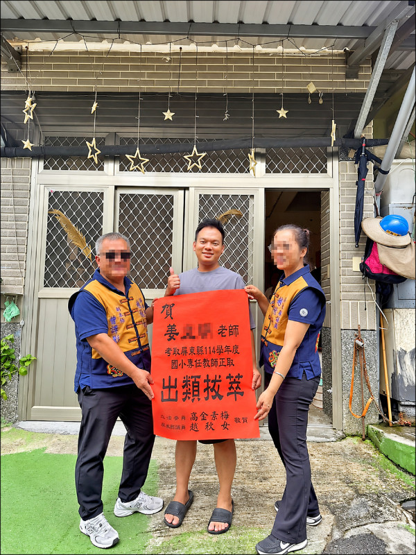 立委、議員也被騙 贈「出類拔萃」紅榜/網購假學歷 男任教6年判刑