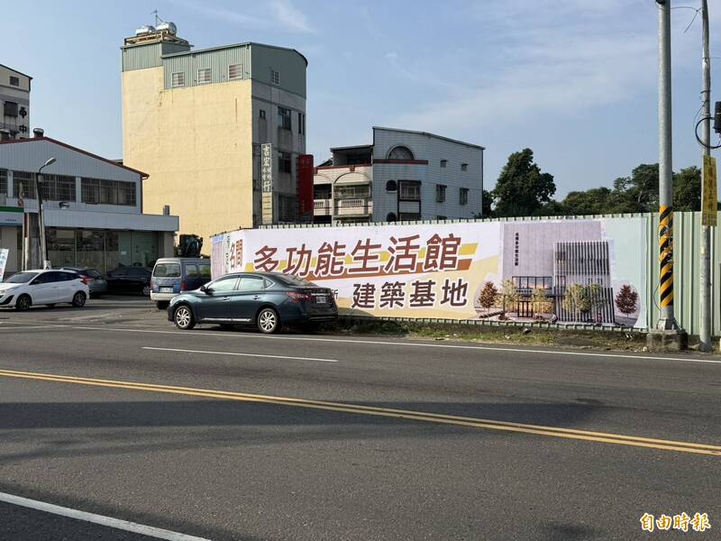 南投名間打造多功能生活館 整合市集、托嬰及運動功能