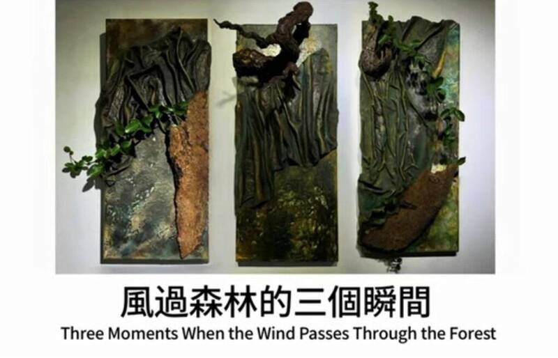 舊衣舊物化身藝術!張文敏織品雕塑展銅鑼登場