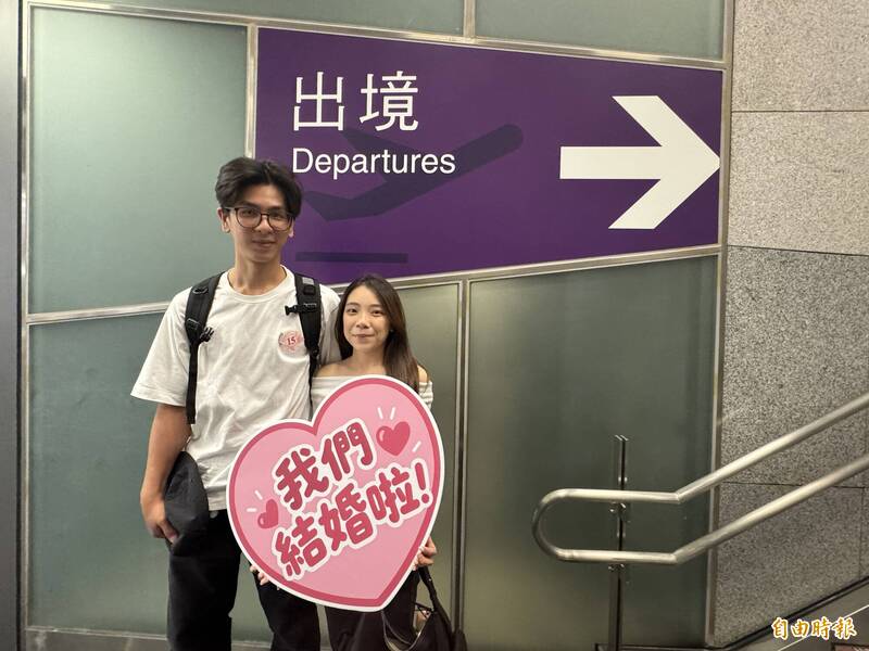 台中首創「空中聯合婚禮」起飛! 同婚新人也來湊熱鬧