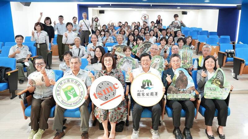 台積電、國家公園署簽MOU 首要任務:移除高雄半屏山外來物種