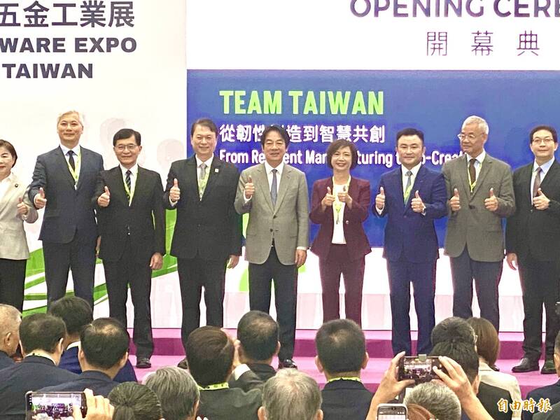 總統級助陣! 賴清德國際五金博覽會剪綵 拉抬何欣純「台中人的福氣」