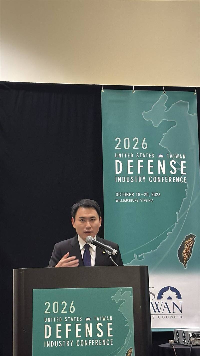 立法院外交及國防委員會委員陳冠廷20日代表民進黨赴美參加2026台美國防工業會議，以「決戰日與每一天：超越2027年的嚇阻戰略」為題發表演說。（陳冠廷辦公室提供）