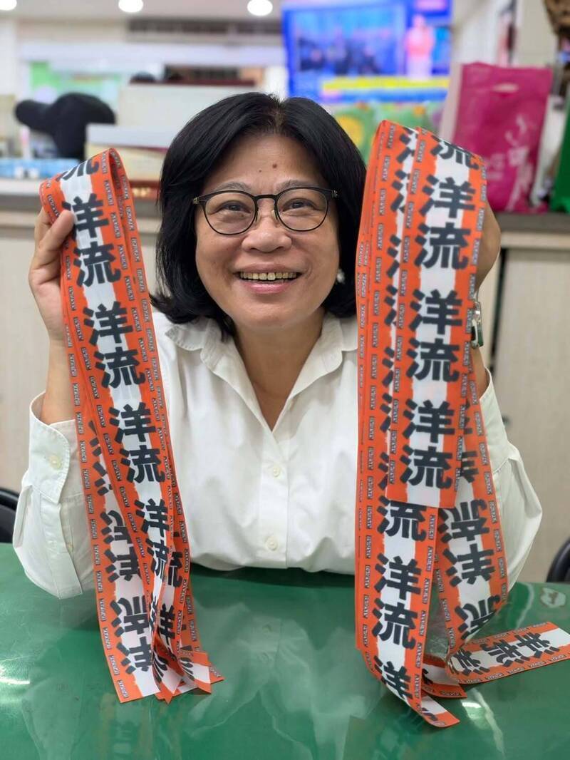 全台吹起洋流旋風 王美惠:自己努力認真負責才能贏認同